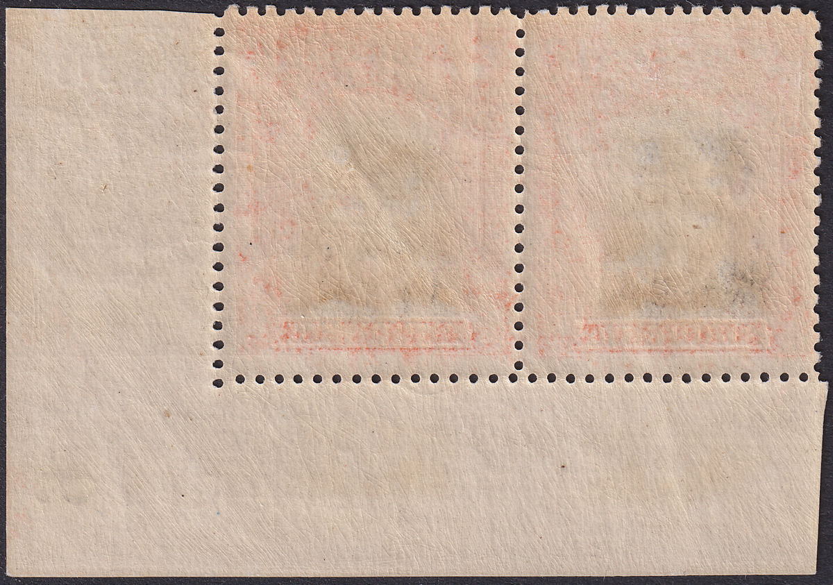 Rhodesia 1923 KGV Admiral 4d Black + Orange-Red Die IIIB p15 Pair Mint SG313