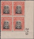 Click for more photos and details Rhodesia 1918 KGV Admiral 4d Black + Orange-Red Die IIIB p14 Sheet No Mint SG261