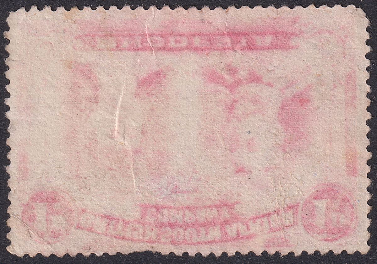 Rhodesia 1914 KGV Double Head 1d Red Used with FORT ROSEBERRY SC dm Postmark