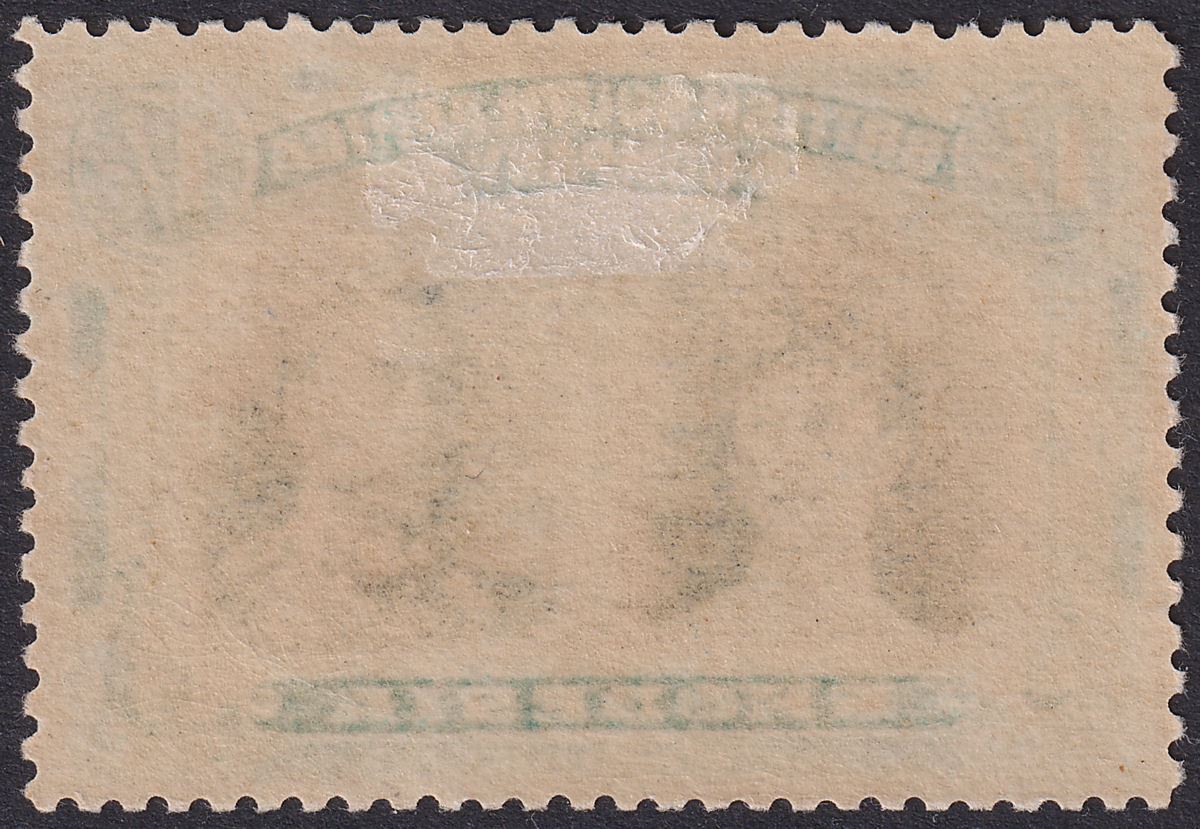 Rhodesia 1910 KGV Double Head 1sh Black and Pale Blue-Green Mint SG152 cat £70