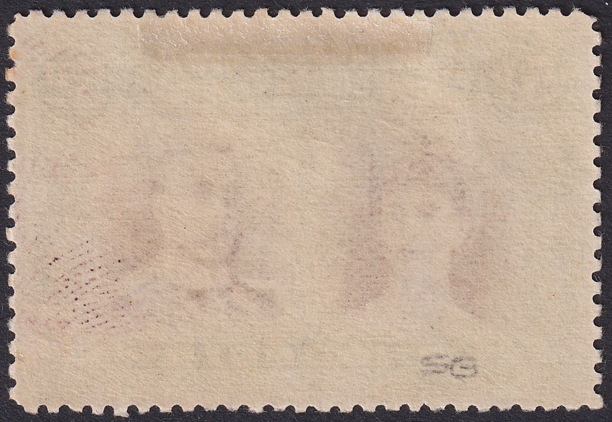 Rhodesia 1910 KGV Double Head 5d Purple-Brown + Olive-Yellow Mint SG141a cat £60