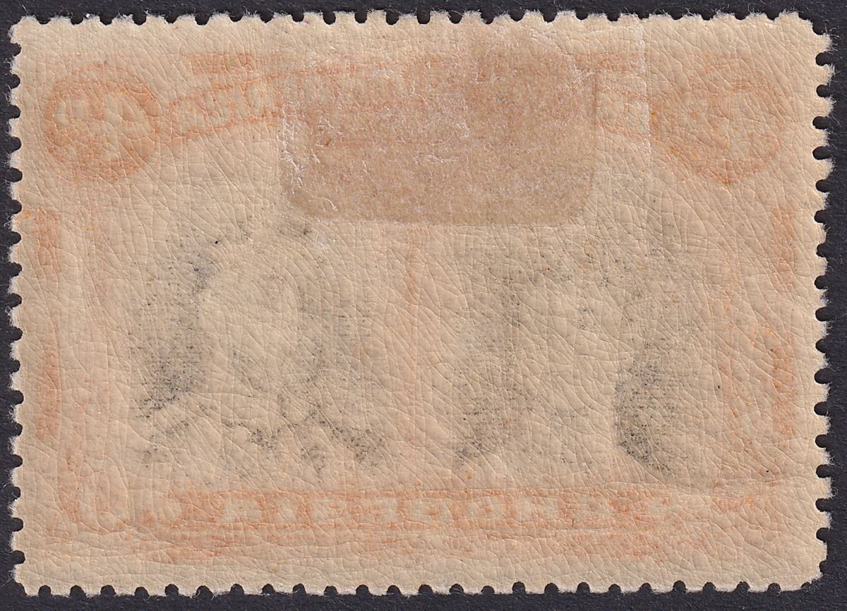 Rhodesia 1910 KGV Double Head 4d Black and Orange Mint SG140 RSC-B