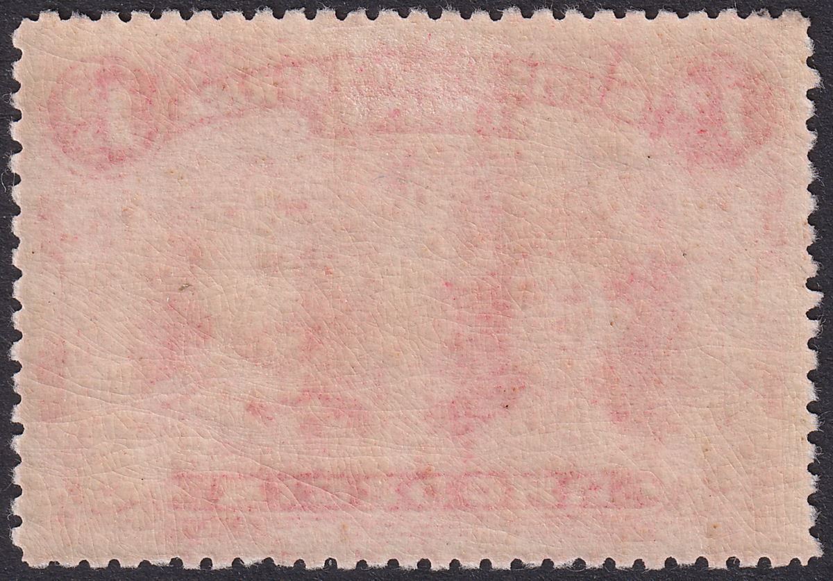 Rhodesia 1910 KGV Double Head 1d Bright Carmine p14 Mint SG123 cat £40