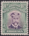 Rhodesia 1913 KGV Admiral 8d Violet and Deep Green Die II p14 Mint SG230 cat £25