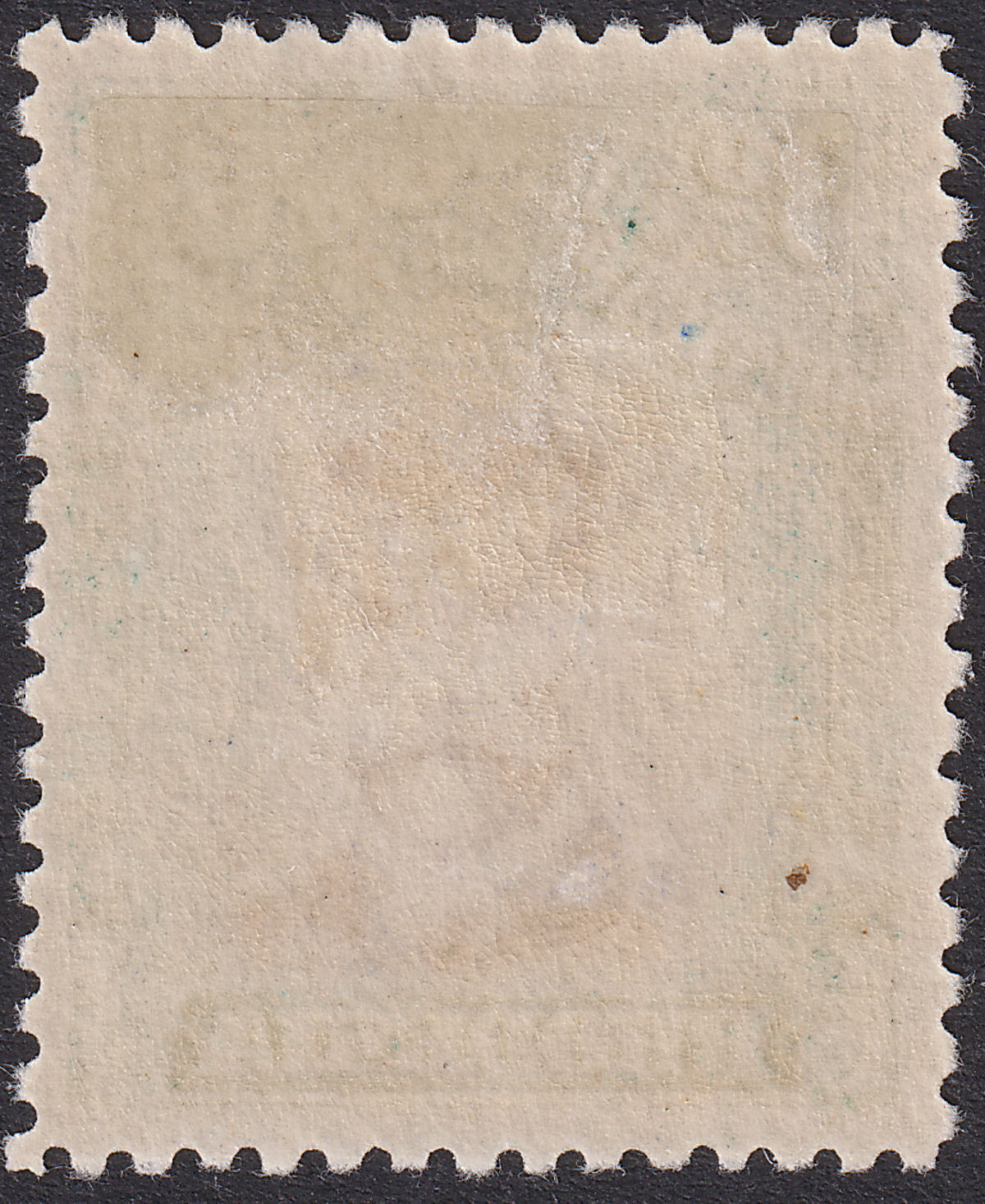 Rhodesia 1913 KGV Admiral 8d Violet and Deep Green Die II p14 Mint SG230 cat £25