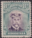 Rhodesia 1918 KGV Admiral 8d Red Lilac + Blue-Green Die IIIB p14 Mint SG268 c£28