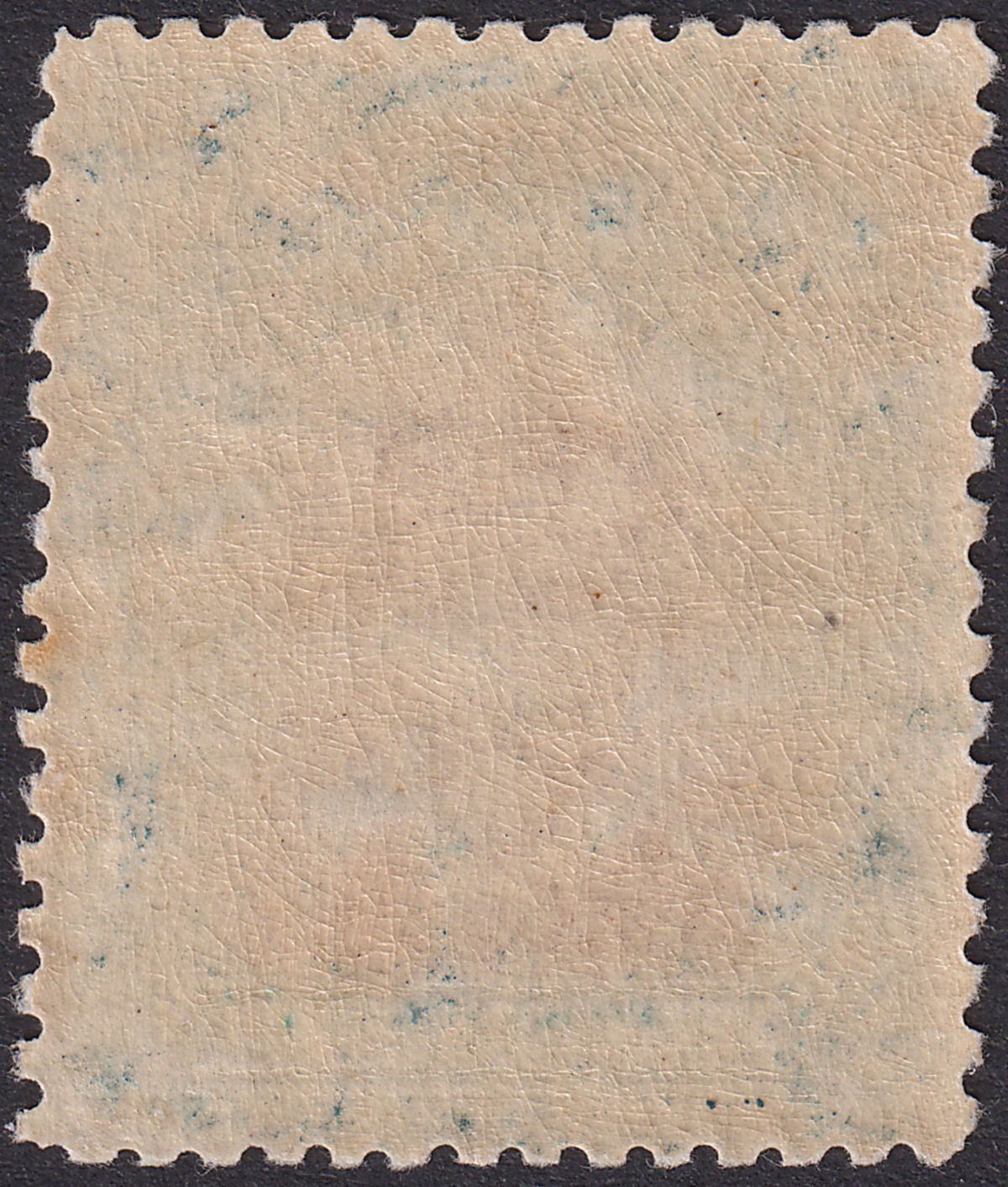 Rhodesia 1918 KGV Admiral 8d Red Lilac + Blue-Green Die IIIB p14 Mint SG268 c£28