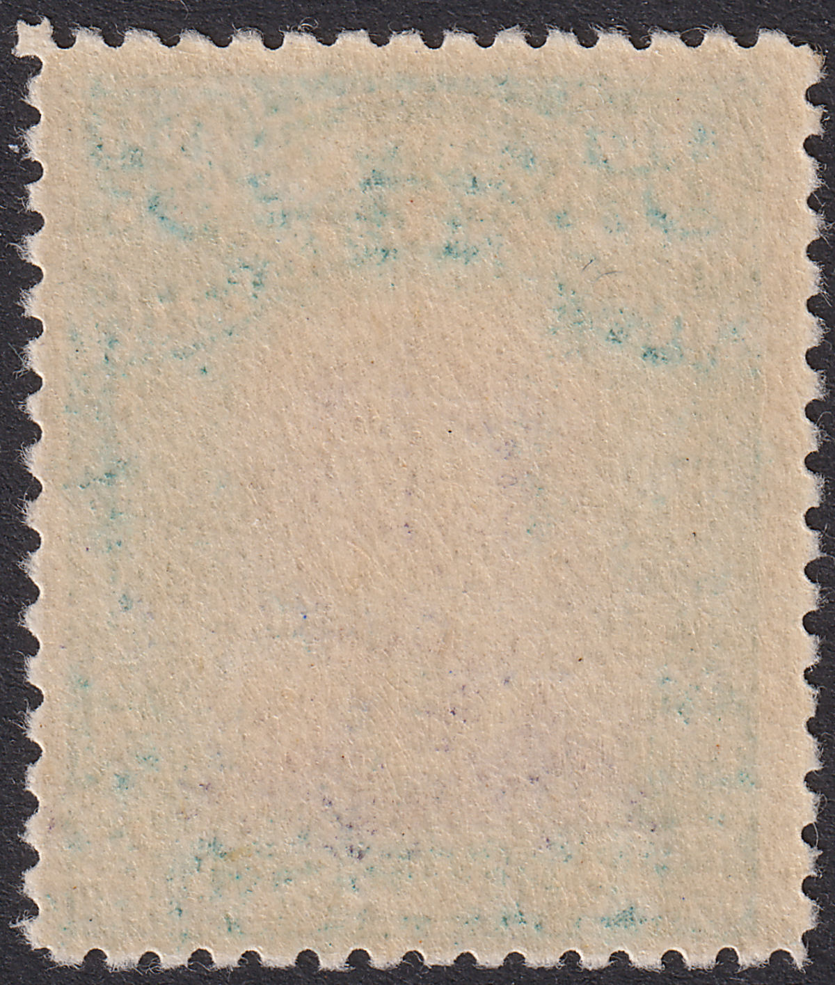 Rhodesia 1918 KGV Admiral 8d Dl Purple + Blue-Green Die IIIB p14 Mint SG267 c£35