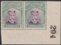 Rhodesia 1918 KGV Admiral 8d Purple + Blue-Green Die IIIB Pair Mint SG267 c£70+