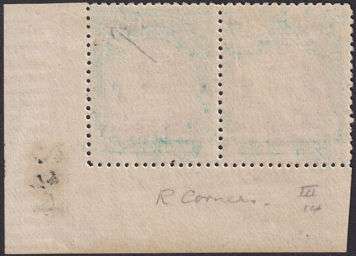 Rhodesia 1918 KGV Admiral 8d Purple + Blue-Green Die IIIB Pair Mint SG267 c£70+