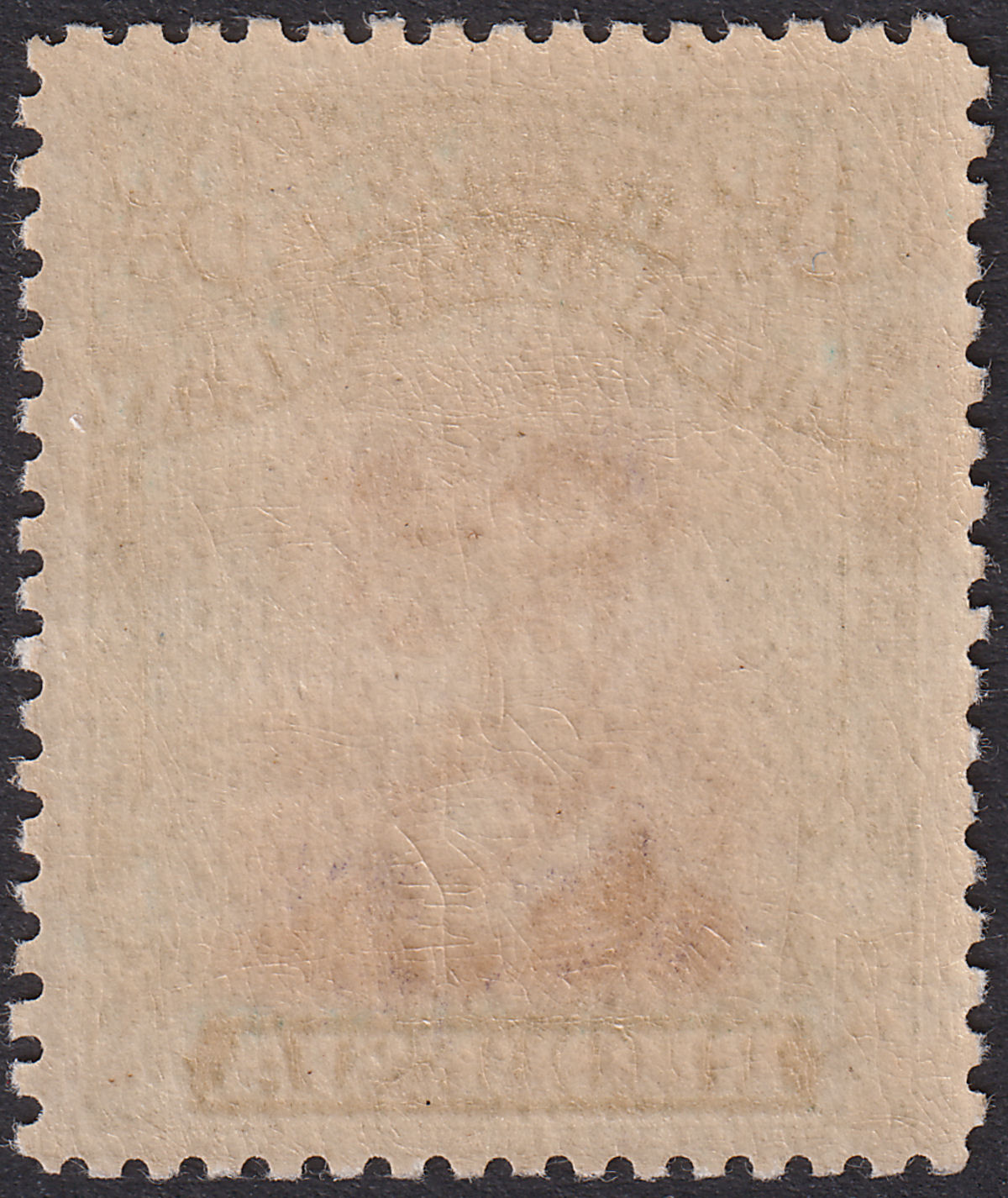 Rhodesia 1923 KGV Admiral 8d Violet + Green Collar Flaw Die IIIB p15 Mint SG315