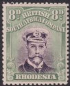 Rhodesia 1923 KGV Admiral 8d Violet + Grey-Green Die IIIB p15 Mint SG315 cat £75