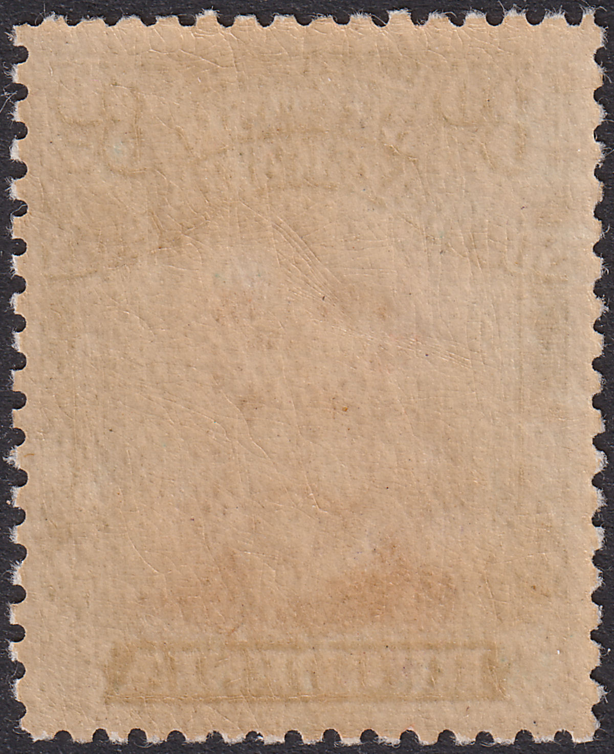 Rhodesia 1923 KGV Admiral 8d Violet + Grey-Green Die IIIB p15 Mint SG315 cat £75