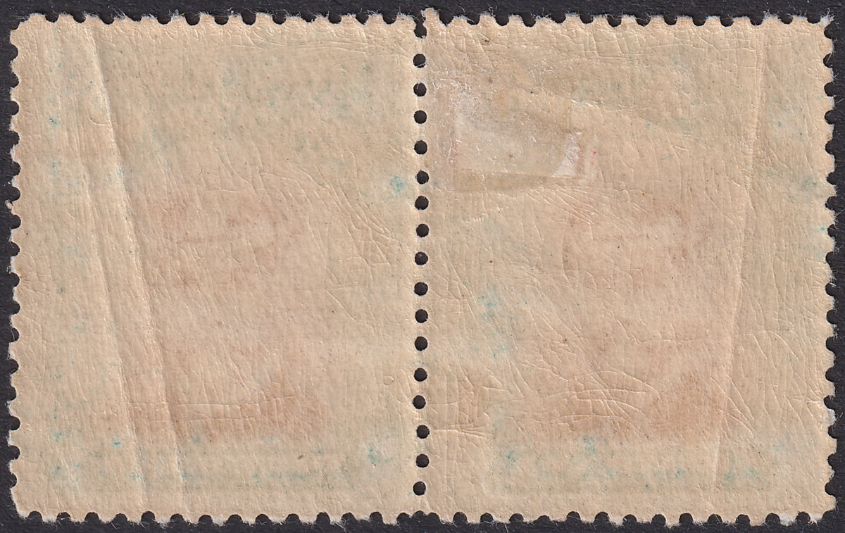 Rhodesia 1922 KGV Admiral 8d Mauve + Bl-Green Die IIIB p14 Pair Mint SG296 c£90