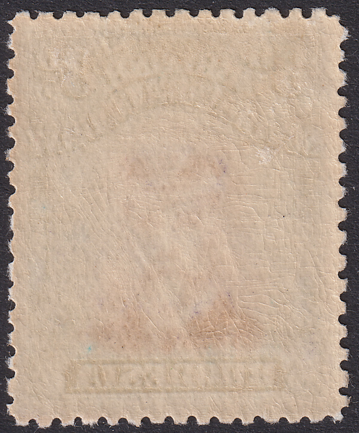 Rhodesia 1923 KGV Admiral 8d Violet and Grey-Green Die IIIB p14 Mint SG297 c£60