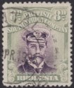 Rhodesia 1923 KGV Admiral 8d Violet and Grey-Green Die IIIB p14 Used SG297 c£95