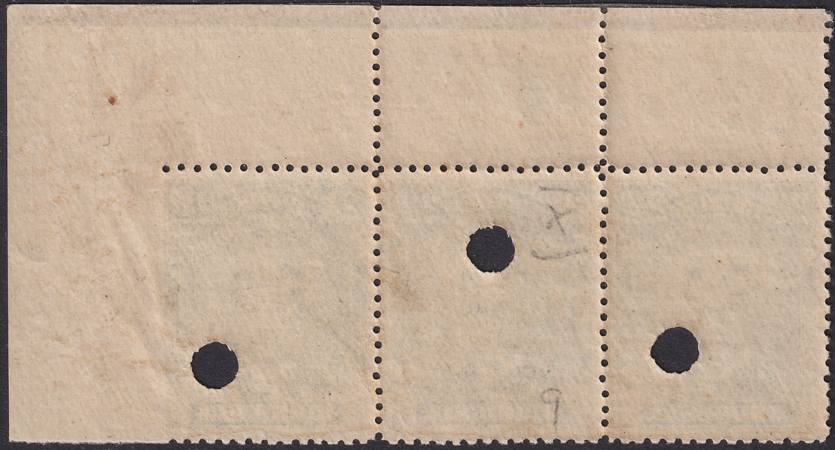 Rhodesia 1913 KGV Admiral 2½d Printer's File Copy Strip 3 Imperf to Margin Mint