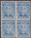 Rhodesia 1913 KGV Admiral 2½d Blue p14 Block of 4 UM Mint SG201 MNH