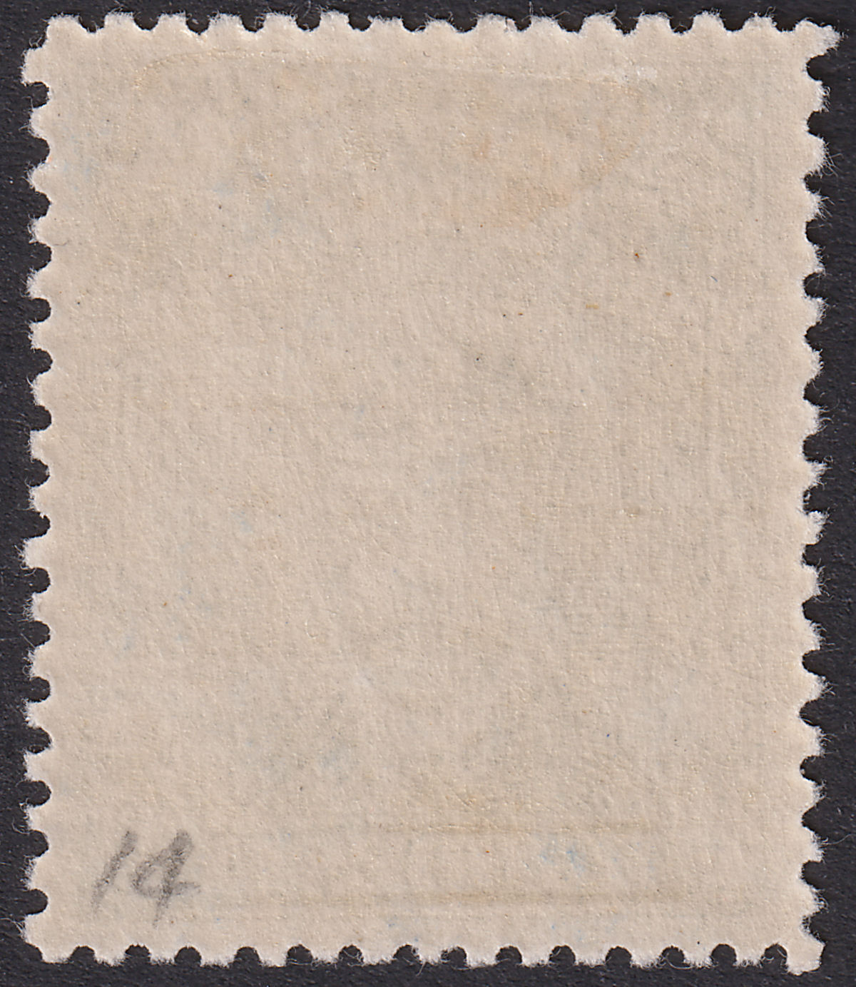 Rhodesia 1913 KGV Admiral 2½d Cobalt p14 Mint SG200 cat £75