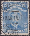 Rhodesia 1913 KGV Admiral 2½d Cobalt p15 Used SG207 cat £70