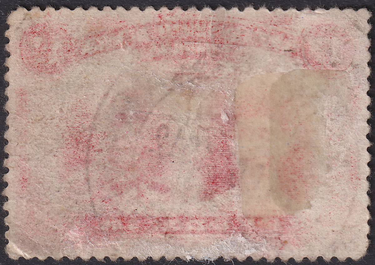 Rhodesia 1912 KGV Double Head 1d Red Used with SASARE MINE 26th October Postmark