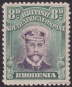 Rhodesia 1913 KGV Admiral 8d Violet + Dp Grn Die II p14 Prt Line Mint SG230 c£25