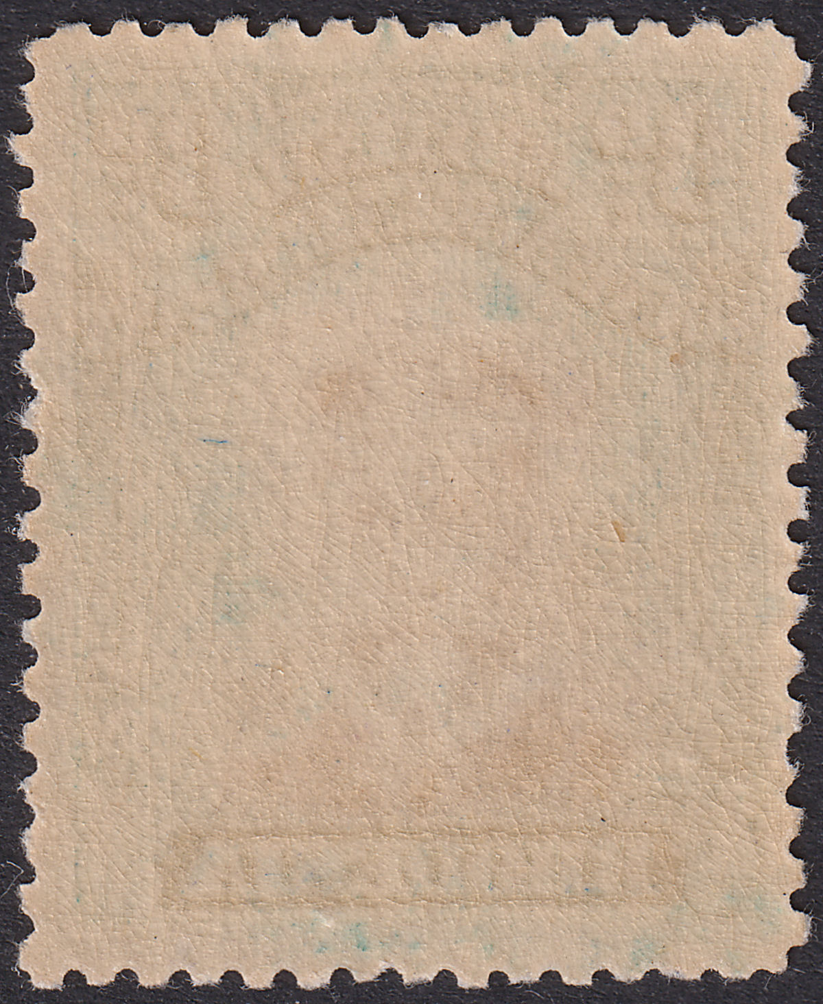 Rhodesia 1913 KGV Admiral 8d Violet + Dp Grn Die II p14 Prt Line Mint SG230 c£25