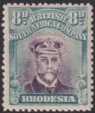 Rhodesia 1918 KGV Admiral 8d Red Lilac + Blue-Green Die IIIB p14 Mint SG268 c£28