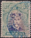 Rhodesia 1917 KGV Admiral 8d Red-Lil + Bluish Grn Die IIIA p14 Used SG255h c£250