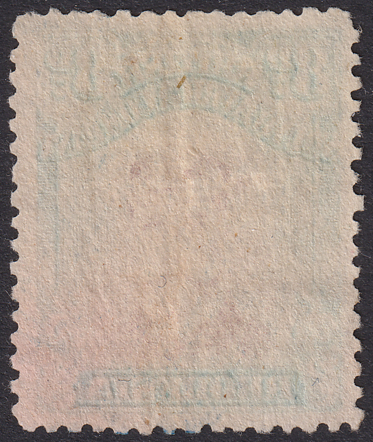 Rhodesia 1917 KGV Admiral 8d Red-Lil + Bluish Grn Die IIIA p14 Used SG255h c£250
