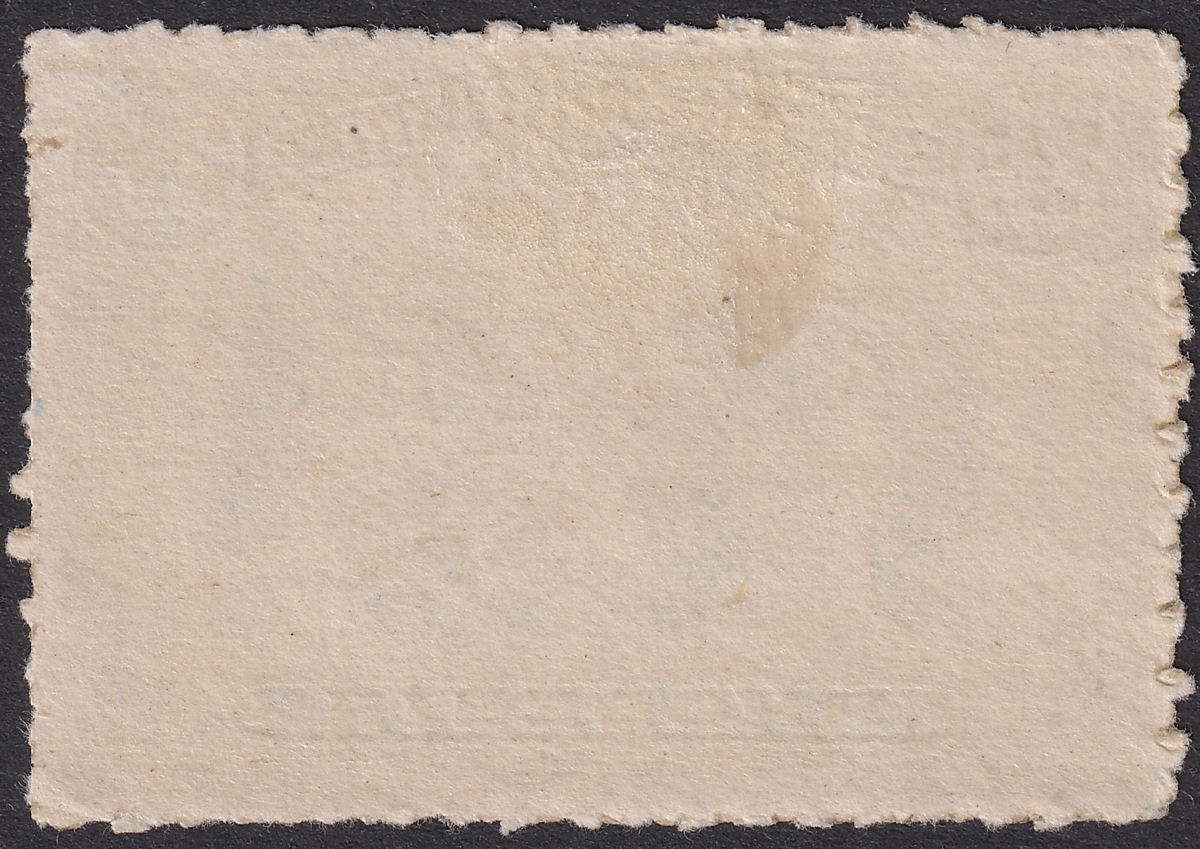 Rhodesia 1910 KGV Double Head 2½d Dull Blue Clandestine Roulette Unused SG132CR