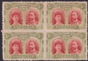 Click for more photos and details Rhodesia 1910 KGV Double Head 5sh Clandestine Roulette Block of 4 Mint SG160CR