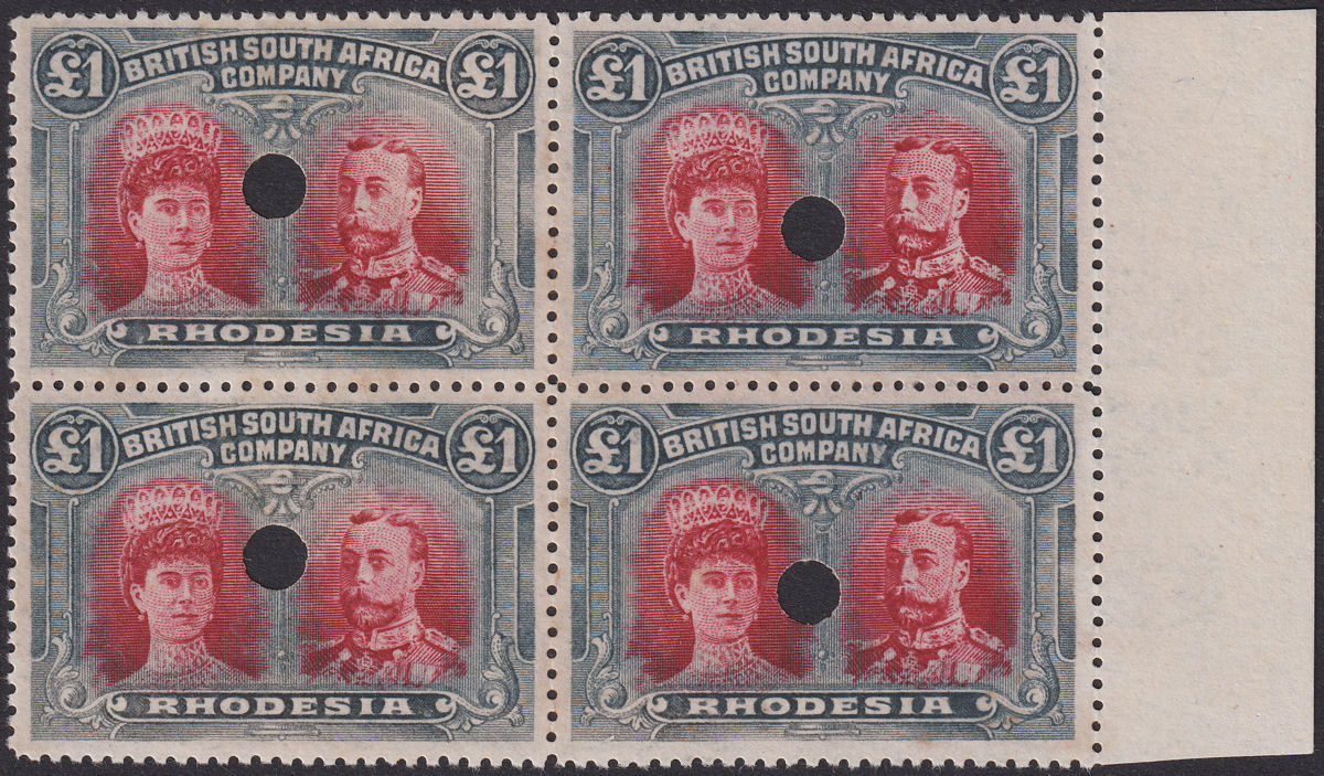 Rhodesia 1910 KGV Printers File Proof Double Head £1 Scarlet + Slate Block RSC-G