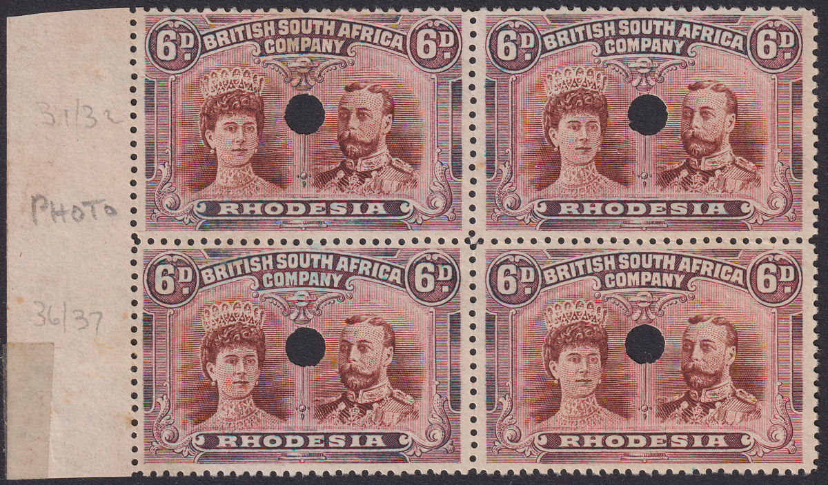 Rhodesia 1910 KGV Printers File Proof Double Head 6d Brown + Purple Block RSC-H