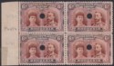 Click for more photos and details Rhodesia 1910 KGV Printers File Proof Double Head 6d Brown + Purple Block RSC-H
