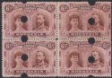 Click for more photos and details Rhodesia 1910 KGV Printers File Proof Double Head 6d Brown + Purple Block SG145