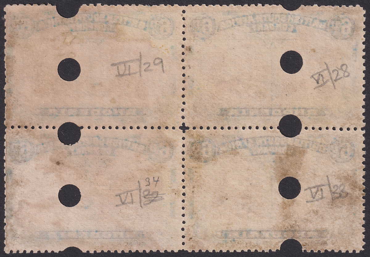 Rhodesia 1910 KGV Printers File Proof Double Head 6d Brown + Purple Block SG145