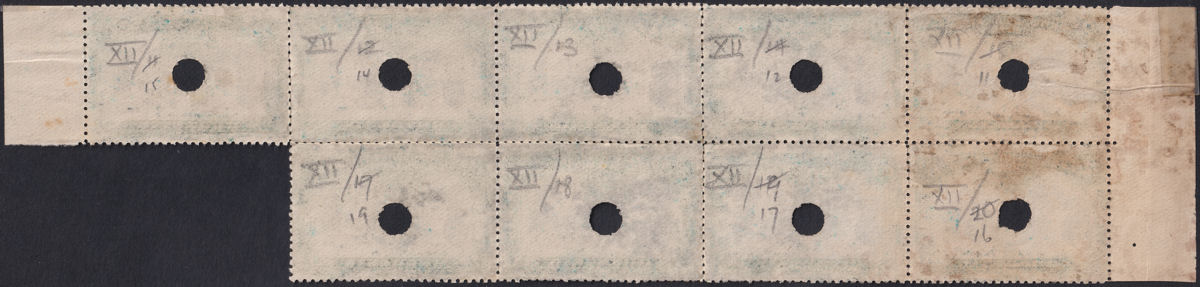 Rhodesia 1910 KGV Printers File Proof Double Head 2d Black + Slate Block SG129