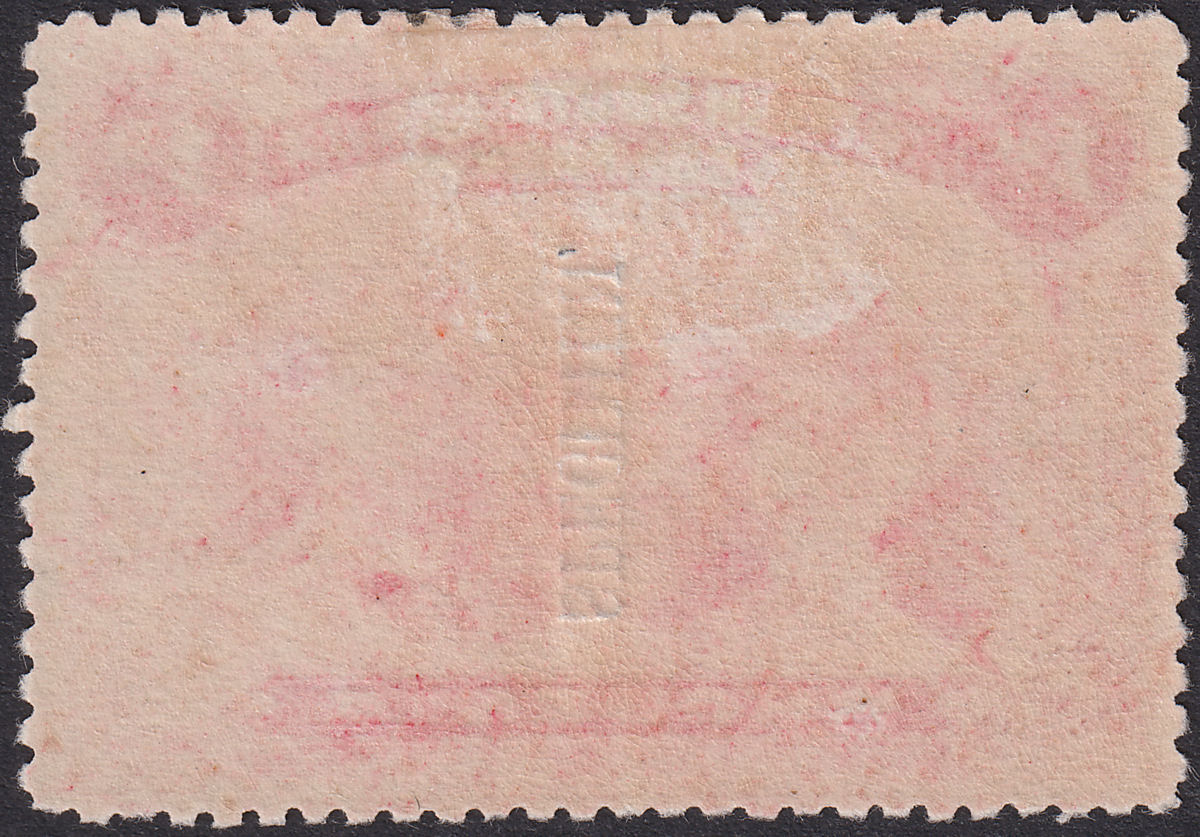 Rhodesia 1910 KGV SPECIMEN Double Head 1d Bright Carmine Mint SG123s