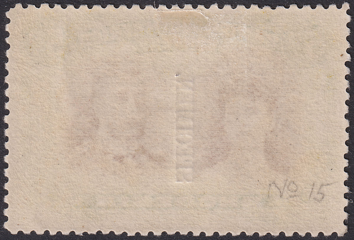 Rhodesia 1910 KGV SPECIMEN Double Head 5d Prp-Brn + Ol-Yl Mint SG141as Eyebrow L