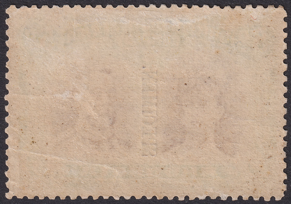 Rhodesia 1910 KGV SPECIMEN Double Head 5d Mint SG141as Lines By Cheek Pos 25
