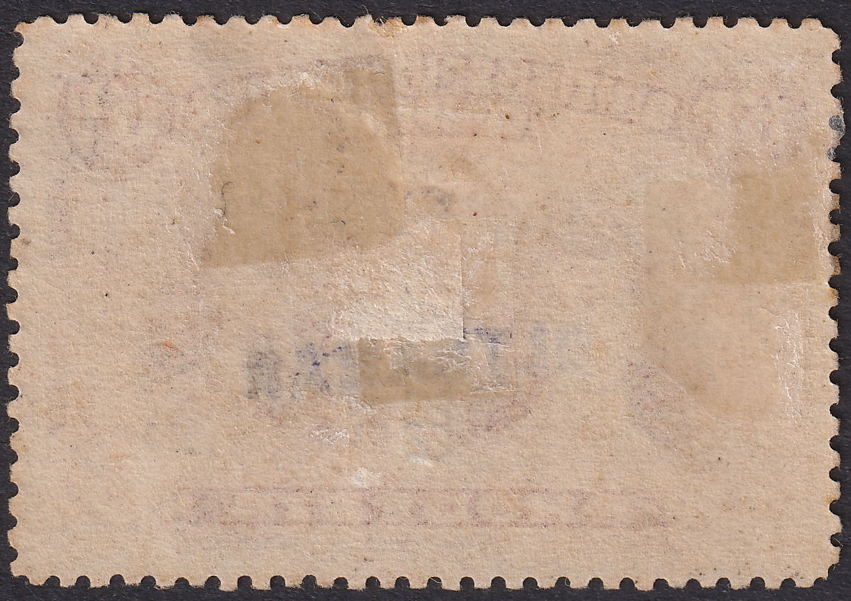 Rhodesia 1910 KGV SPECIMEN Double Head 6d Mint SG144s Additional ULTRAMAR Lisbon