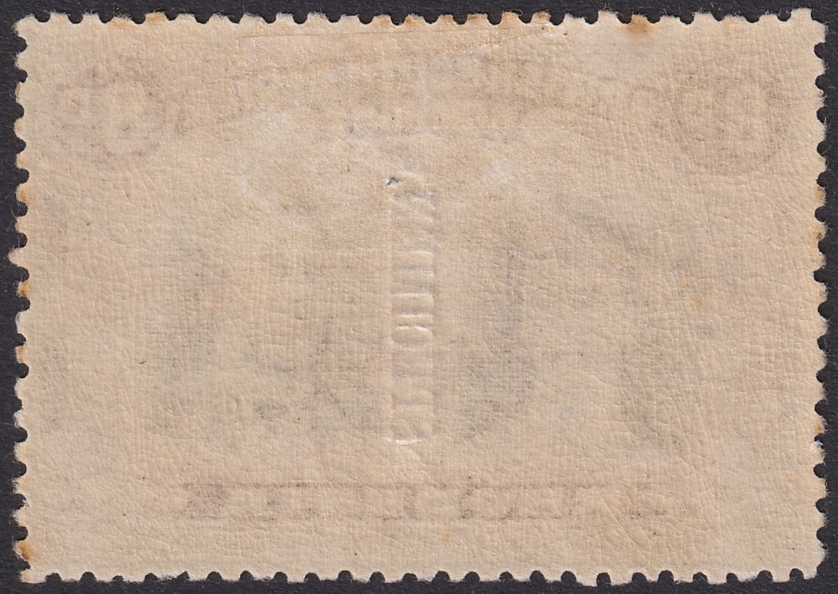 Rhodesia 1910 KGV SPECIMEN Double Head 8d Gr-Black + Prpl p13½ Mint SG185s TONES