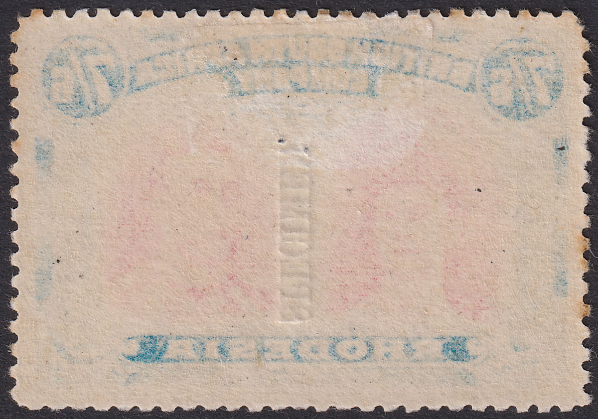 Rhodesia 1910 KGV SPECIMEN Double Head 7sh6d Carmine + Light Blue Mint SG161s