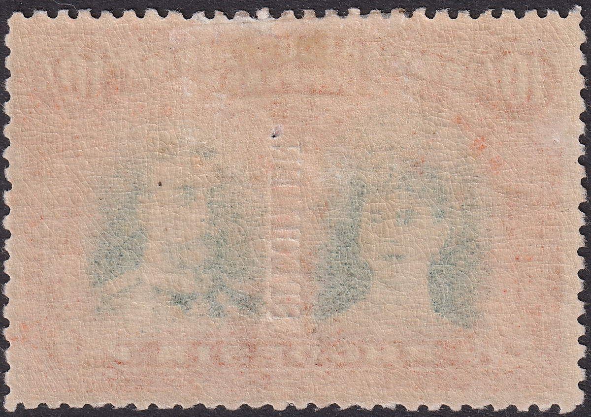 Rhodesia 1910 KGV SPECIMEN Double Head 10sh Blue-Green + Orange Mint SG164s