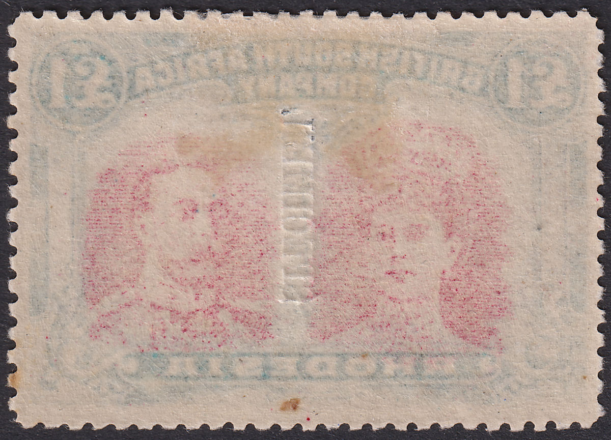 Rhodesia 1910 KGV SPECIMEN Double Head £1 Crimson + Slate-Black Mint SG166as