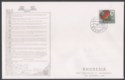 Click for more photos and details Rhodesia 1966 QEII 6d Used on Independ Anniv Commem Local Cover SALISBURY