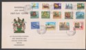 Click for more photos and details Rhodesia 1966 QEII Independ Opt Part Set to £1 (9d unoverprinted) FDC SALISBURY