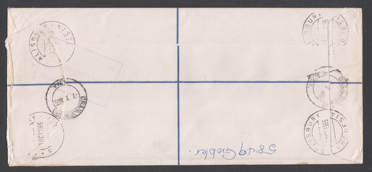 Rhodesia 1966 QEII 1sh3d Used on Registered Airmail Cover to SWA w Petrol Label