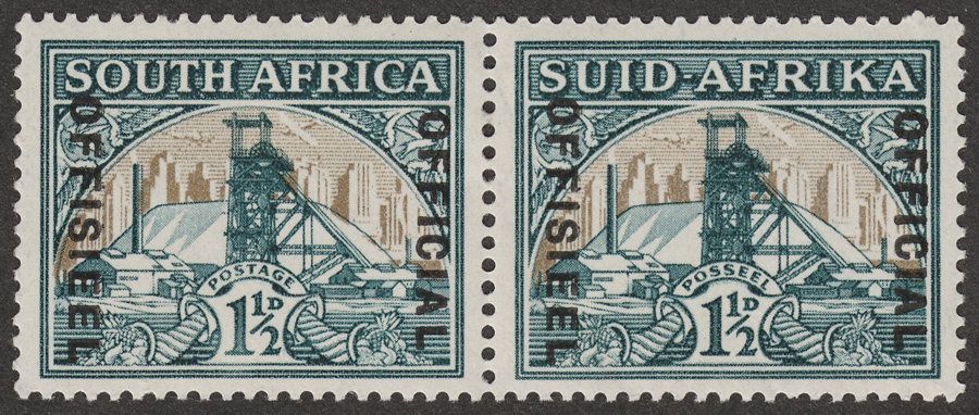 South Africa 1937 KGVI Mine 1½d Official Overprint wmk Inverted Pair Mint SG O22